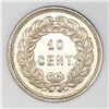 Image 2 : Guatemala, 10 centavos, 1881, NGC AU 55.