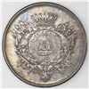 Image 1 : Honduras, 50 centavos, 1871, NGC XF 45.