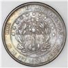 Image 2 : Honduras, 50 centavos, 1871, NGC XF 45.