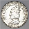 Image 1 : Honduras, 50 centavos, 1932, NGC MS 62.