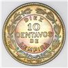 Image 2 : Honduras, copper-nickel 10 centavos, 1932, NGC MS 62 Star.