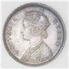 Image 1 : Calcutta, India, 1/4 rupee, 1862-(C ), NGC MS 64.