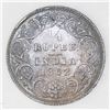 Image 2 : Calcutta, India, 1/4 rupee, 1862-(C ), NGC MS 64.