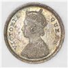 Image 1 : Lot of two British Indian coins: Bombay, 2 annas, 1862-(B), NGC MS 63; Calcutta, copper 1/12 anna, 1