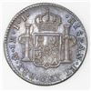 Image 2 : Mexico City, Mexico, bust 1 real, 1816JJ, Ferdinand VII, NGC AU 58.