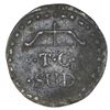 Image 2 : Oaxaca (Morelos / SUD / Tierra Caliente), Mexico, copper 8 reales, 1813, NGC VF 25 Brown, ex-Medina.