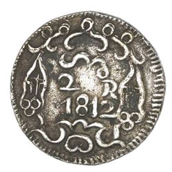 Oaxaca (Morelos / SUD), Mexico, cast silver 2 reales, 1812, ex-Hubbard.