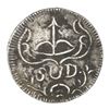 Image 2 : Oaxaca (Morelos / SUD), Mexico, cast silver 2 reales, 1812, ex-Hubbard.
