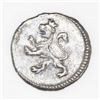 Image 2 : Lima, Peru, 1/4 real, 1808, NGC AU 58.