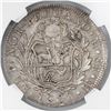 Image 2 : Lima, Peru, 8 reales, 1838M, NGC AU 58, finest known in NGC census.