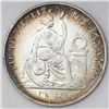 Image 1 : Lima, Peru, 1 sol, 1866/56YB.