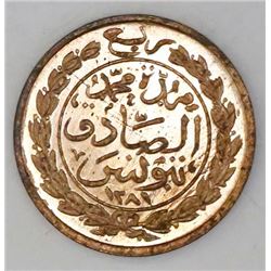 Tunisia, proof bronze 1/4 kharub, AH1281 (1864), Abdul Aziz / Muhammad al-Sadiq Bey, NGC PF 65 RD.