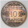 Image 2 : Tunisia (struck at the Paris mint), 10 francs, AH1353 (1934), Ahmad Pasha Bey, NGC UNC details / cle