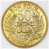 Image 2 : Tunisia, aluminum-bronze 50 centimes, AH1340 (1921), Muhammad V al-Nasir Bey, NGC MS 66, finest and 