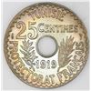 Image 1 : Tunisia, nickel-bronze 25 centimes, AH1337 / 1919, Muhammad V al-Nasir Bey, NGC MS 67, finest and on