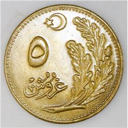 Turkey, aluminum-bronze 5 kurus, AH1341(1922), NGC MS 65, finest known in NGC census.