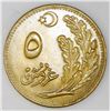 Image 1 : Turkey, aluminum-bronze 5 kurus, AH1341(1922), NGC MS 65, finest known in NGC census.