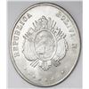 Image 2 : Bolivia, oval silver medal, 1892, completion of Bolivian railway.