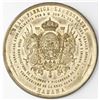 Image 1 : Cuba, large bronze medal, no date (ca. 1859), Royal Tobacco Factory Honradez, ex-Rudman.