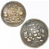Image 2 : Lot of two Great Britain copper alloy Admiral Vernon medals, 1739, Porto Bello.