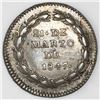 Image 1 : Guatemala, 1R-sized silver medal, 1847, Carrera.