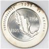 Image 2 : Mexico, proof silver medal (private issue), 1964, inauguration of Ford automaker plants in Mexico in