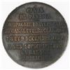 Image 2 : Panama (France), bronze medal, 1880, French Panama Canal Construction Commencement, ex-Rudman.