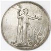 Image 1 : Lima, Peru, "10 reales" (1-1/2 peso)-sized silver proclamation medal, 1839 (Constitution).