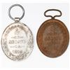 Image 2 : Lot of two Uruguay oval military medals (one in silver and one in copper), Triple Alliance War, 1865