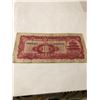 Image 1 : Vintage Bank of China Note 10 Yuan - Nice Bill