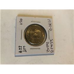 1979 D Susan B Anthony Dollar MS  High Grade