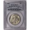 Image 1 : SUPER RARE! 1946 WALKING LIBERTY HALF DOLLAR