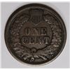 Image 2 : 1867 INDIAN CENT FINE