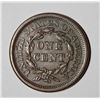 Image 2 : 1856 LARGE CENT XF