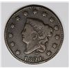 Image 1 : 1821 LARGE CENT