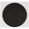 Image 2 : 1798 LARGE CENT