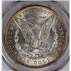 Image 3 : 1887 MORGAN SILVER DOLLAR PCGS MS 64