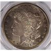 Image 2 : 1921-S MORGAN SILVER DOLLAR PCGS MS 65