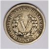 Image 2 : 1912-S LIBERTY NICKEL VG+ KEY COIN
