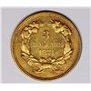 Image 2 : 1874 $3 GOLD AU RARE! VERY NICE!
