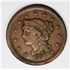 Image 1 : 1857 LARGE CENT SMALL DATE VF RARE!