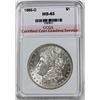 Image 1 : 1886-O MORGAN SILVER DOLLAR CCGS CH BU++