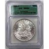 Image 1 : 1883-O MORGAN SILVER DOLLAR ICG