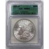 Image 1 : 1904-O MORGAN SILVER DOLLAR ICG