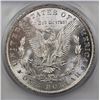 Image 3 : 1883-O MORGAN SILVER DOLLAR