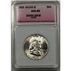 Image 1 : 1955 FRANKLIN HALF DOLLAR PNA