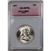 Image 1 : 1960 FRANKLIN HALF DOLLAR PNA