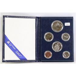 1983 CANADA SPECIMEN COIN SET