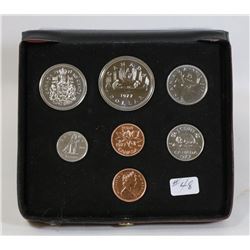 1977 CANADA DOUBLE PENNY CASED COIN SET