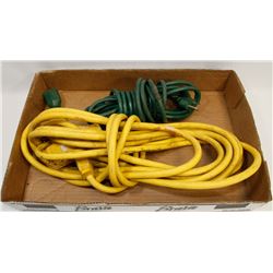 FLAT WITH 2 EXTENSION CORDS